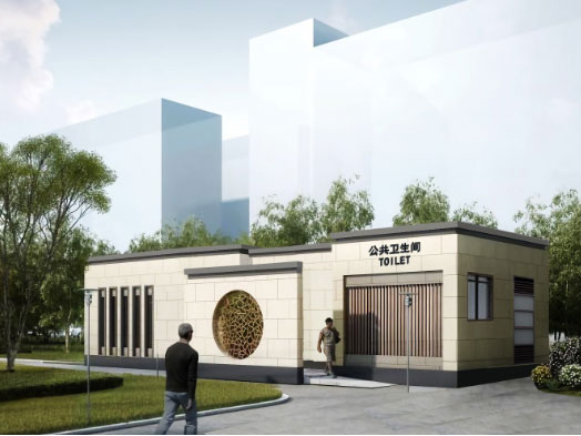 源城豪华组装型移动厕所