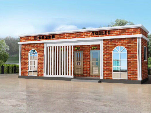 源城经典实用型移动厕所